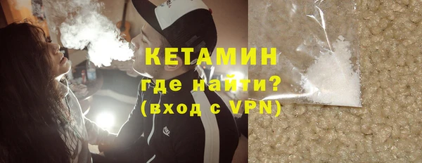 Альфа ПВП Белоозёрский