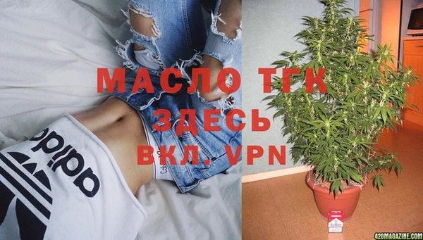 Альфа ПВП Белоозёрский