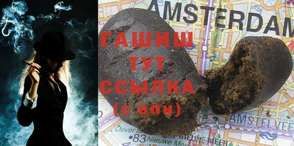 СК Белокуриха