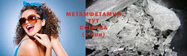 СК Белокуриха