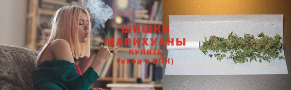 спайс Беломорск