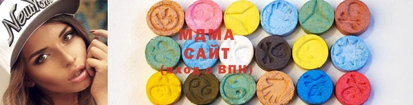 Альфа ПВП Белоозёрский