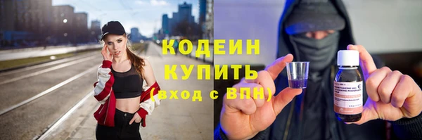 Альфа ПВП Белоозёрский