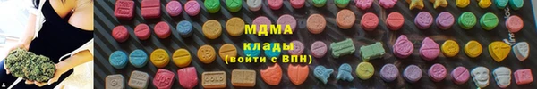 СК Белокуриха