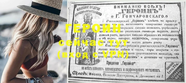 Альфа ПВП Белоозёрский