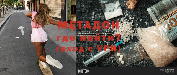 Альфа ПВП Белоозёрский