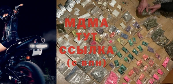 Альфа ПВП Белоозёрский