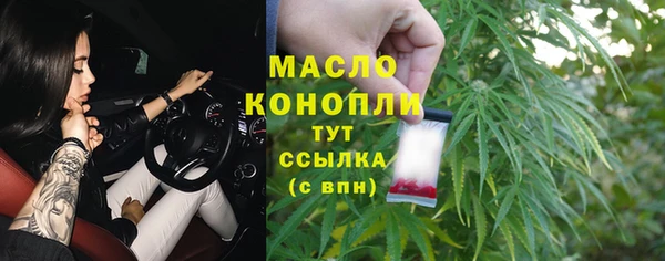 СК Белокуриха