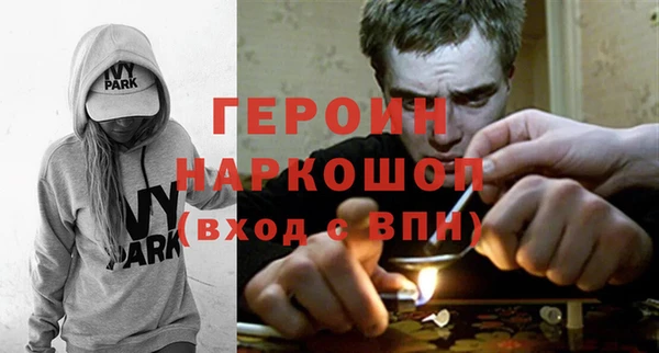 Альфа ПВП Белоозёрский