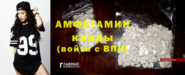 Альфа ПВП Белоозёрский