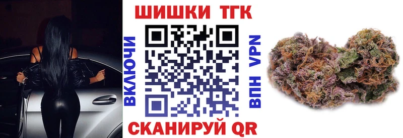 Бошки марихуана Bruce Banner  гидра вход  Купино 